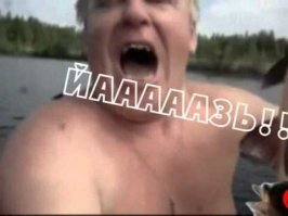 Огромного кальмара  выбросило на берег