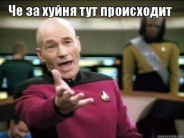 После того как сарацины и мамлюки захватили Константинополь, -------????????????????????????