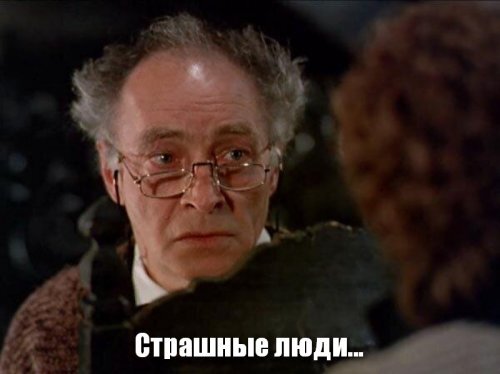 Солянка от 13.06.2020