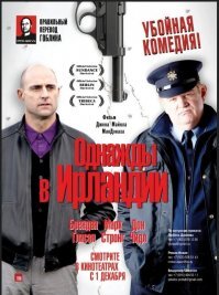 Люто, бешено обожаю