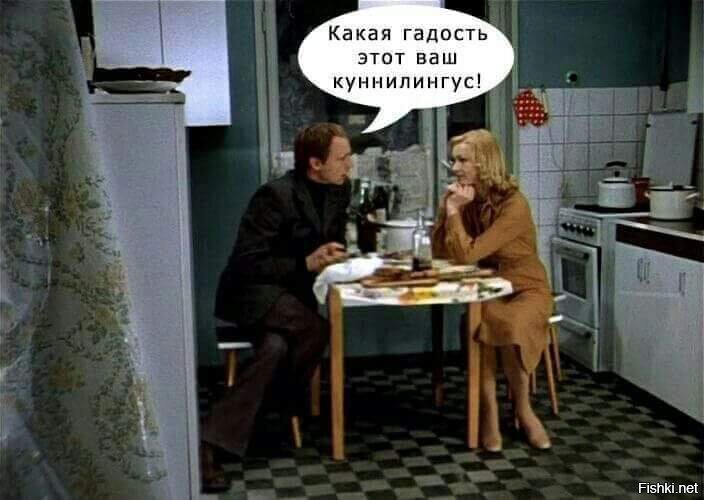 Солянка от 14.06.2020