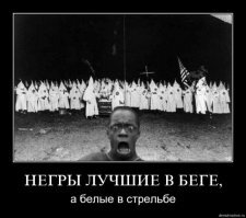 Смешные картинки