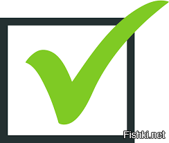 Ты с ума сошел! Где?!