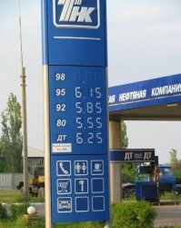 Так ностальгичней