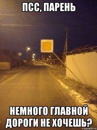 Смешные картинки