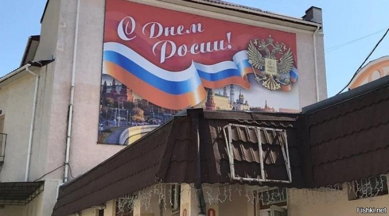 НовочеркаССк