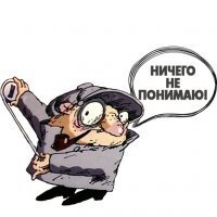 Смешные картинки