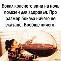Смешные картинки и не очень
