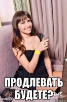 Смешные картинки