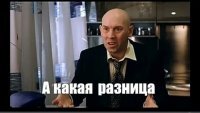 Смешные картинки из соц сетей