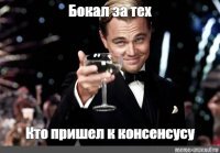 Смешные картинки