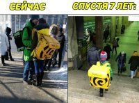 Прикольные и смешные картинки