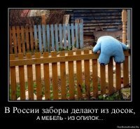 Смешные картинки