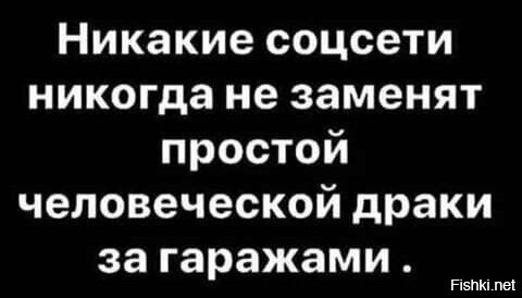 Солянка от 14.06.2020