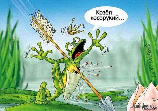 Солянка от 14.06.2020