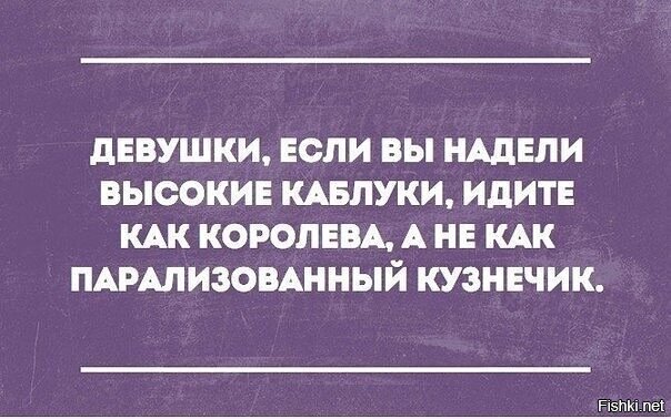 Солянка от 14.06.2020