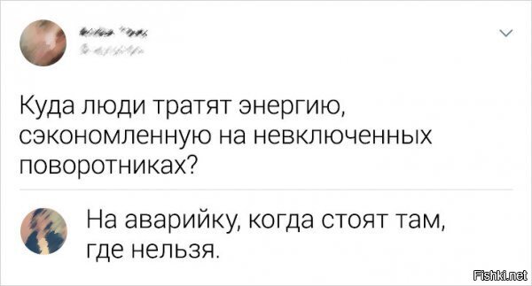 Солянка от 14.06.2020