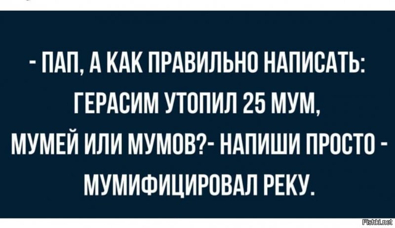 Солянка от 14.06.2020