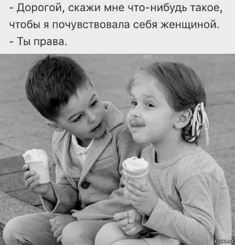 Солянка от 14.06.2020