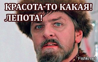 Солянка от 14.06.2020