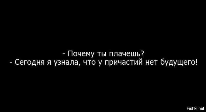 Солянка от 14.06.2020