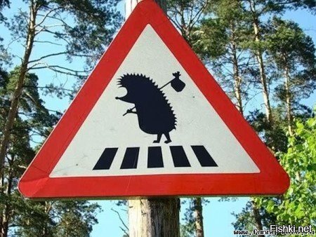 Спилит где-нть :) Народ у нас находчивый!