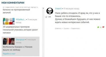 Что и требовалось доказать.