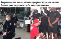 Полицейский усмирил тазером буйную чернокожую девушку