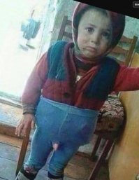 исходник