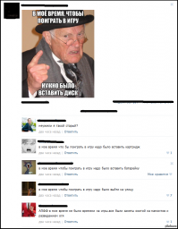 Смешные картинки