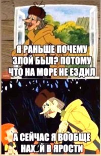 Смешные картинки и не очень