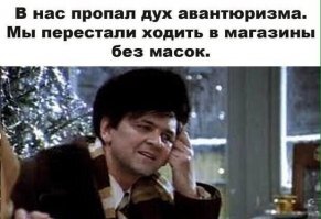 Прикольные и смешные картинки
