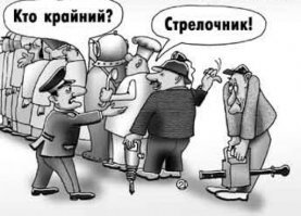 А как же Потанин? — Рунет об уголовном деле против главы Норильска
