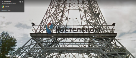 Это Ростелеком с жиру бесится.