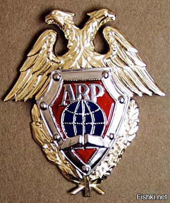 Ибо КИ