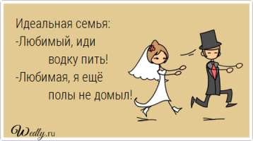 Смешные картинки и не очень