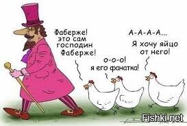 Солянка от 14.06.2020