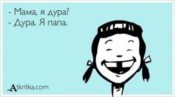 Авария дня. Под Красноярском автомобилистка повернула прямо под КамАЗ