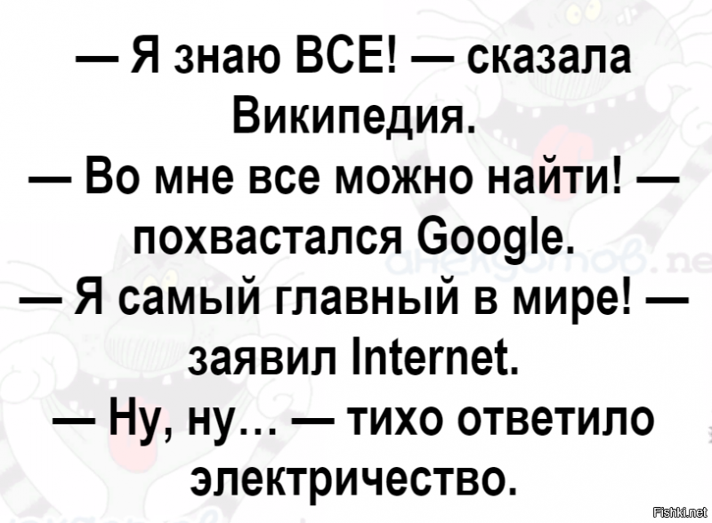 Почему в кризис народ беднеет, а миллиардеры богатеют?