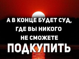 Появились новые подробности в деле "хирурга-потрошителя" Алены Верди