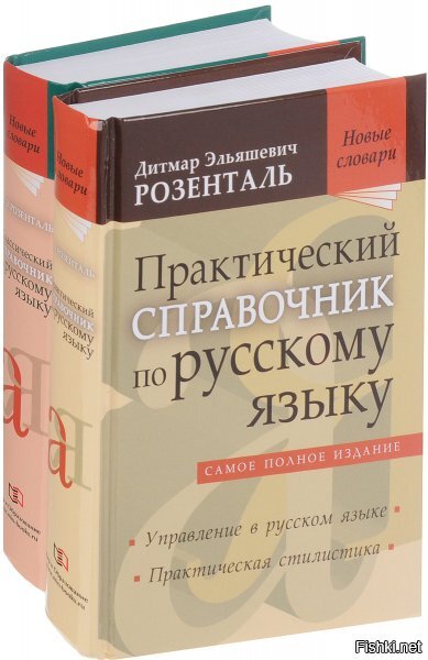 Угу. Прям два раза. И контрольный подарок: