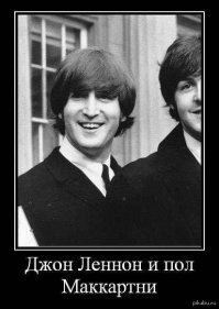 А этот демотиватор для тупых минусаторов, не понимающих юмор.