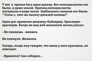 В США вылечившийся от COVID-19 получил счет на миллион долларов