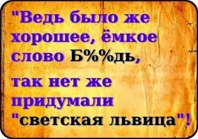Жених Бузовой вывихнул плечо и пожаловался на врачей