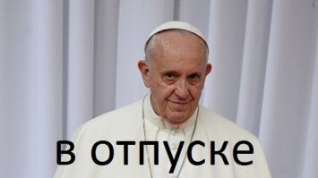 Смешные картинки