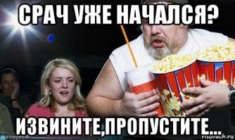 Tesla в космосе: а куда она долетела?