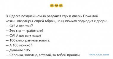 А скока кг золотая баба?
