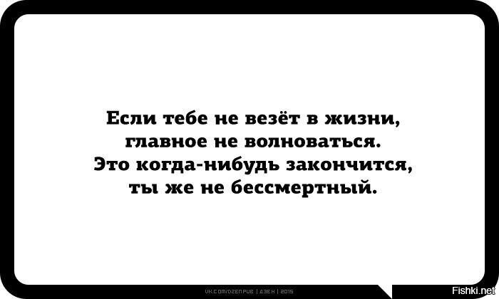 Солянка от 15.06.2020
