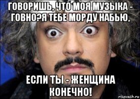 Оскорбившего ветеранов Киркорова вызвали на День ВДВ в парк Горького