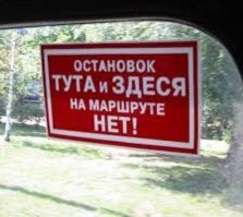 Смешные картинки и не очень